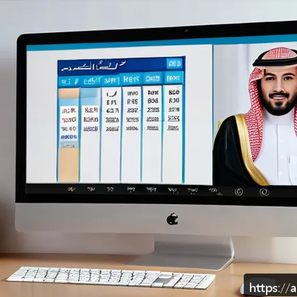 경매사 시험 준비 중 유용한 온라인 학습 플랫폼 - A professional online learning environment tailored for Arabic-speaking real estate students, showin...